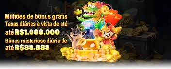 Two-factor authentication SMS code entry screen on kakakjudi slot mobile